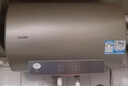 海尔智家出品 Leader电热水器50升 2200W 一级能效家储水式国家补贴20%以旧换新安全节能LEC5001-LD5金 实拍图