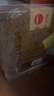 茅台王子酒酱香经典  酱香型高度白酒 送礼 婚宴 喜酒 金榜题名 升学宴 53度 500mL 6瓶 整箱装 实拍图