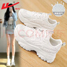 回力（Warrior）官方老爹鞋女鞋秋冬百搭厚底增高休闲小白鞋运动鞋子女米色网洞38 实拍图