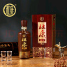杜康 老窖典藏 浓香型白酒 50度 500ml*6瓶 整箱装【店铺爆款】 实拍图