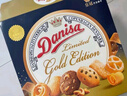 皇冠（danisa）丹麦曲奇饼干金色礼盒792g 儿童零食团购早餐下午茶送礼 印尼进口 实拍图