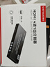 胜为HDMI KVM切换器分割器分屏器 4K高清4口hdmi四进一出键盘鼠标共享器同步器分屏同步一体机DFGKV41G 实拍图