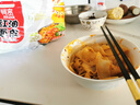 阿宽红油面皮四包装 非油炸方便面 干拌面红油麻辣味 460g*2提泡面 实拍图