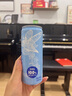 界界乐唯乐蜜语100％纯天然NFC进口椰子水果汁饮料 320ml*6瓶 分享装 实拍图