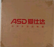 爱仕达（ASD）炒锅不粘锅少油烟平底炒菜锅不沾锅34cm燃气电磁炉通用NWG8334E 实拍图