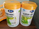 施元无糖蛋白粉 增强免疫力 进口乳清中老年成人营养 礼品400g/罐 实拍图