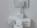 得力（deli）柔性插座转换器 转换插头 品字形扩展插座/插板/排插/插排 一转多插座 总控一转六 LU5004 实拍图