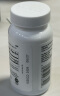 GNC健安喜泛醇还原型辅酶q10胶囊心脑血管备孕老人100mg30粒 实拍图