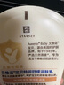 艾惟诺（Aveeno）艾维诺儿童面霜四季舒缓婴儿润肤乳身体乳深层滋润宝宝面霜227g*2 实拍图