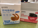 孕味食足 0糖黑芝麻饼干288g 孕妇零食健康薄脆酥饼下午茶高钙儿童饼干 实拍图