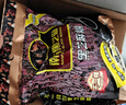 南方黑芝麻无糖黑芝麻糊1000g/袋 家庭早餐必备 【新老包装随机发货】 实拍图