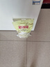 金沙河给父母买点好的 全麦粉 小麦粉含麦麸皮家用面粉10斤 实拍图