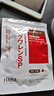 HABA日本HABA日本角鲨烯护肝片SP深海鱼油熬夜党肝脏精华胶囊90粒 HABA护肝片*1袋 90粒/袋 实拍图