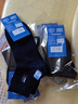 浪莎网眼袜子男士超薄款夏季100%纯棉中筒透气正品耐磨防臭全棉质夏天 【3藏青3黑色】网眼超薄款 均码 (对应38-44鞋码可穿) 实拍图