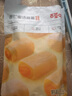 百草味夹心麻薯芒果味210g/袋 台式点心饼干糕点休闲零食特产糯米滋  实拍图