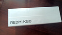 小米 REDMI K80 国家补贴 第三代骁龙 8 6550mAh大电池 澎湃OS 玄夜黑 16GB+512GB 红米5G手机 实拍图