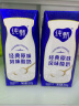 蒙牛纯甄风味酸牛奶200g×16盒（哪吒IP定制装）  实拍图