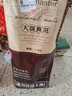 席师傅凉席1.5x2米竹席家用夏季裸睡宿舍学生双面可折叠1.8x2米空调席子 本竹碳化席【无枕套】 180X200CM【双面可用】 实拍图