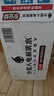 外星人【杨瀚森同款】电解质水 运动专业系列PRO 添加BCAA 500mL*15瓶 实拍图
