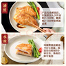 CP正大食品海盐香草鸡排1.44斤 冷冻鸡胸肉 半成品鸡肉海盐香草味 实拍图