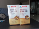 汤臣倍健金装鱼油软胶囊60粒*2 顶配96高纯深海鱼油omega3一级新鲜epa+dha 实拍图