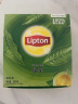 立顿（Lipton）红茶 茶叶办公室茶包组合礼盒 袋泡茶包 2g*50包+绿茶2g*50包 实拍图