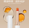 珂曼（CAREMILLE）变色精油润唇膏滋润保湿女士嘴唇防干裂脱皮不易掉色口红不沾杯2g 实拍图
