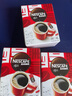 雀巢（Nestle）【代言人丁禹兮同款】醇品速溶美式黑咖啡粉燃减0糖0脂*48包*1.8g 实拍图