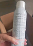 雅漾（Avene）舒泉调理喷雾150ML 定妆补水保湿 爽肤水化妆水 护肤中喷618礼物 实拍图