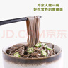 万谷食美 青稞粉5斤石磨青稞面粉 西藏高原粗粮面粉  实拍图