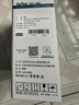 得印388a硒鼓碳粉适用惠普m1136硒鼓m126a m126nw p1108 p1106 p1008 p1007 m1213nf 1216nfh打印机墨粉 实拍图