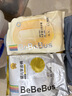 bebebus金标茶树精华成长裤试用装XL4片(12-17kg)透气超薄/限购一包 实拍图