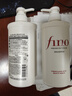 FINO芬浓透润美容液洗发露550ml*2水润亮泽滋养去屑日本进口洗发水 实拍图