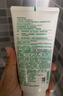 悦诗风吟（Innisfree）绿茶洗面奶150g*2氨基酸泡沫洗面奶男士水润控油清洁保湿水润 实拍图