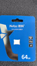 朗科（Netac）64GB TF（MicroSD）存储卡P500系列 A1 U3 V30 4K 耐用行车记录仪&监控摄像头内存卡 读速100MB/s 实拍图