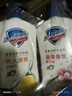 舒肤佳健康净护沐浴露 650g*3(纯白清香+柠檬香+樱花香) 滋润保湿 实拍图