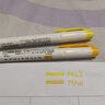 斑马牌 (ZEBRA)双头柔和荧光笔 mildliner系列单色划线记号笔 学生标记笔 WKT7 柠檬黄 实拍图
