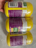 佳思敏（Nature's Way）儿童维C复合维生素蔬菜精华软糖3瓶装60粒/瓶  澳洲进口 2岁以上 实拍图