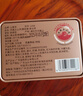 山里货（shanlihuo）乌龙茶潮韵单丛黄枝香特级125g中火品鉴装品质自饮茶叶 实拍图