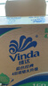 维达（Vinda）有芯卷纸 蓝色经典4层160克*27卷 厚韧耐用 卫生纸卷筒纸纸巾整箱 实拍图