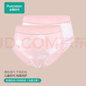 全棉时代儿童内裤女童纯棉三角裤柔软透气2条装  云朵+彩虹（三角） 150 实拍图