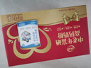 伊利中老年富硒高钙奶粉700g*2礼盒 高蛋白 送礼 送长辈 维生素 0蔗糖 实拍图