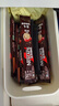 雀巢（Nestle）1+2特浓低糖*速溶咖啡三合一冲调饮品30条390g线条小狗同款 实拍图