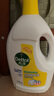 滴露（Dettol）衣物除菌液 消毒液 柠檬3L 99.9%杀菌除螨内衣儿童衣物可配洗衣液 实拍图