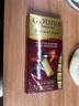 歌帝梵(GODIVA)醇享进口扁桃仁黑巧克力90g喜糖零食糖果伴手礼生日礼物 实拍图