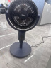 美的（Midea）【变频轻音】99%抑菌空气循环扇家用遥控电风扇四季净化扇轻音落地扇桌面小风扇大风力风扇GDG24ZR 实拍图