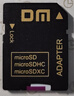 DM大迈 TF（MicroSD）存储卡 SD-T2 TF卡转SD卡卡套 小卡转大卡适配器 实拍图