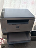 惠普（HP）M232dw 自动双面无线激光黑白打印机 学生家用一体机 高速高效（低成本 体积小）(跃系列） 实拍图