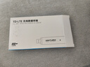 影腾随身wifi三网通用无线wi-fi6免插卡移动联通电信无限制便携式4G高速随行网络通用流量2025款5GHF 【插电款 即插即用】增强版旗舰WIFI全国通用 实拍图