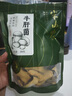 半山农牛肝菌100g 山珍南北干货食用菌煲汤炖汤火锅食材云南特产 实拍图